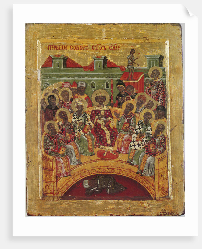 The First Council of Nicaea – Byzantine icon (anonymous)